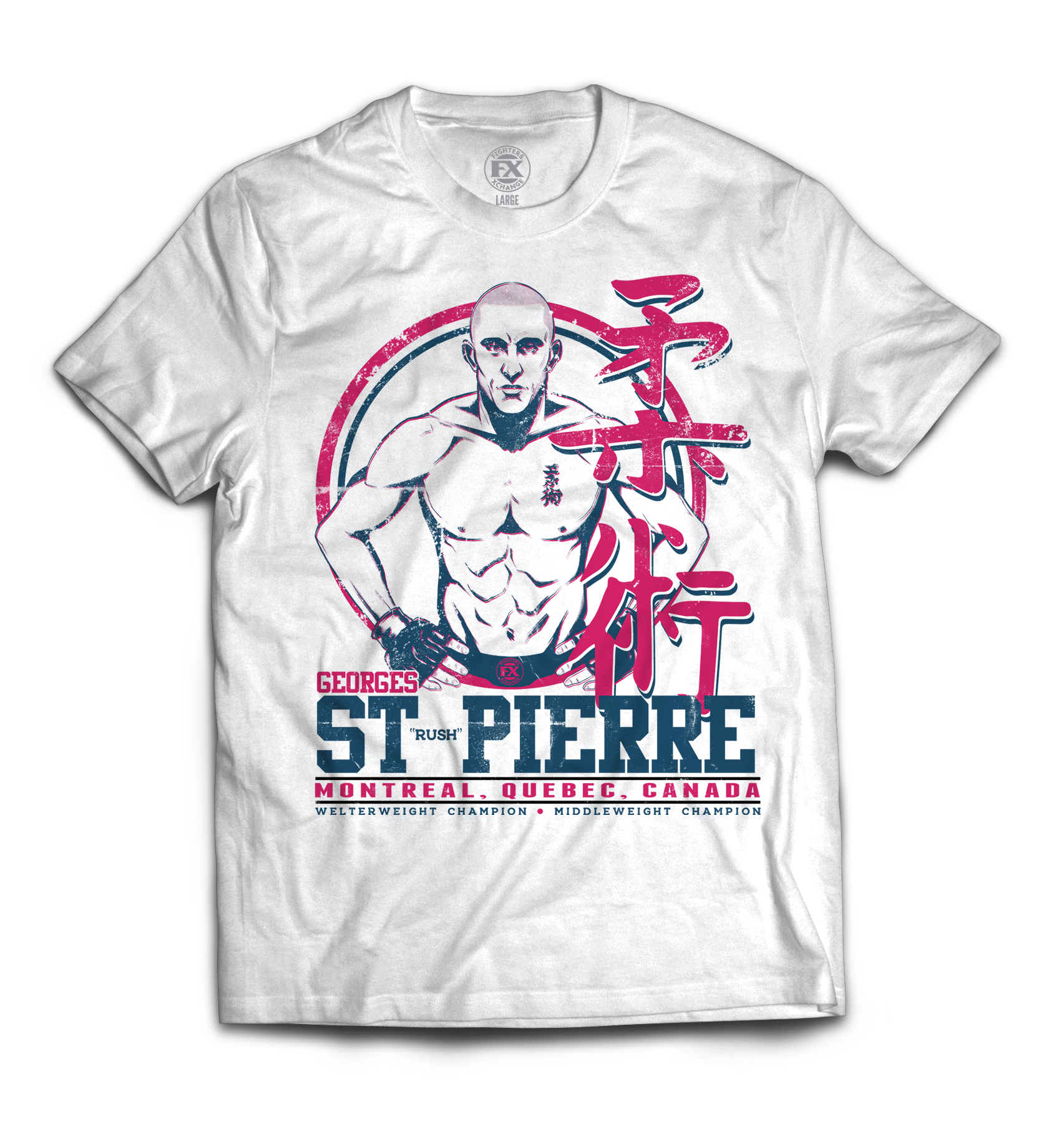 GSP Short Sleeve T